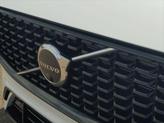 Thumbnail of 2025 Crystal White Metallic Volvo XC60 Plug-In Hybrid