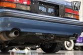 Thumbnail of 1988 Blue Mazda RX-7