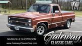 Photo of 1983 Orange Chevrolet C10/K10