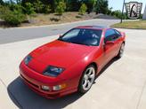 Thumbnail of 1991 Red Nissan 300ZX