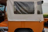 Thumbnail of 1974 Orange Toyota Land Cruiser