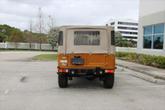 Thumbnail of 1974 Orange Toyota Land Cruiser