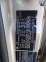 Thumbnail of 1988 Bronzit BMW 528