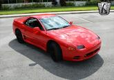 Thumbnail of 1995 Red Mitsubishi 3000GT