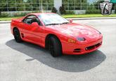 Thumbnail of 1995 Red Mitsubishi 3000GT