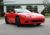 Thumbnail of 1995 Red Mitsubishi 3000GT