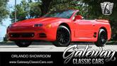 Photo of 1995 Red Mitsubishi 3000GT