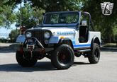 Thumbnail of 1984 Silver Jeep CJ