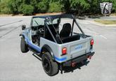 Thumbnail of 1984 Silver Jeep CJ