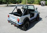 Thumbnail of 1984 Silver Jeep CJ