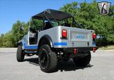 Thumbnail of 1984 Silver Jeep CJ
