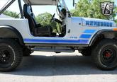 Thumbnail of 1984 Silver Jeep CJ