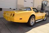 Thumbnail of 1980 Yellow Chevrolet Corvette