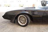 Thumbnail of 1981 Black Pontiac Firebird