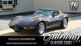 Photo of 1978 Brown Chevrolet Corvette