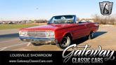 Photo of 1967 Orange Dodge Coronet