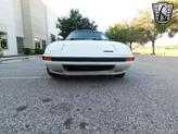 Thumbnail of 1984 White Mazda RX-7