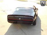 Thumbnail of 1981 Brown Pontiac Firebird
