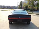 Thumbnail of 1981 Brown Pontiac Firebird