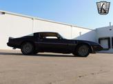 Thumbnail of 1981 Brown Pontiac Firebird