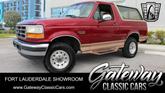 Photo of 1995 Burgundy Ford Bronco