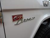 Thumbnail of 1977 White Ford Bronco