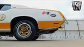 Thumbnail of 1972 White Oldsmobile Cutlass