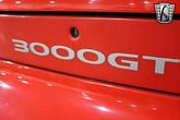 Thumbnail of 1994 Red Mitsubishi 3000GT
