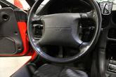 Thumbnail of 1994 Red Mitsubishi 3000GT