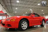 Thumbnail of 1994 Red Mitsubishi 3000GT