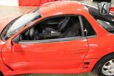 Thumbnail of 1994 Red Mitsubishi 3000GT