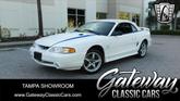 Photo of 1997 White Ford Mustang