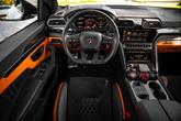 Thumbnail of 2024 White Lamborghini Urus