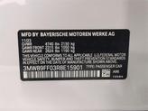 Thumbnail of 2024 White Metallic BMW 330