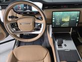 Thumbnail of 2025 Ostuni Pearl White Premium Metallic Land Rover Range Rover