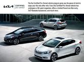 Thumbnail of 2025 Currant Red Kia K4