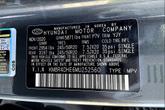 Thumbnail of 2021 Steel Graphite Hyundai PALISADE