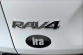 Thumbnail of 2024 Ice Cap Toyota RAV4