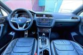 Thumbnail of 2023 Opal White Pearl Volkswagen Tiguan