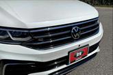 Thumbnail of 2023 Opal White Pearl Volkswagen Tiguan