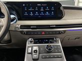 Thumbnail of 2023 Abyss Black Pearl Hyundai PALISADE