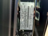 Thumbnail of 2025 Agate Black Metallic Ford F-150