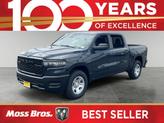 Photo of 2025 Forged Blue Metallic RAM 1500
