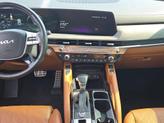 Thumbnail of 2024 Glacial White Pearl Kia Telluride