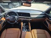 Thumbnail of 2024 Glacial White Pearl Kia Telluride