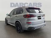 Thumbnail of 2026 Frozen Pure Grey Metallic BMW X5