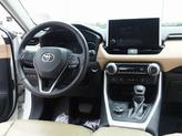 Thumbnail of 2023 Ice Toyota RAV4 Hybrid