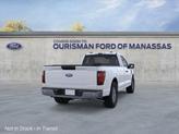 Thumbnail of 2025 Oxford White Ford F-150