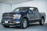 Thumbnail of 2024 Darkened Bronze Metallic Ford F-150