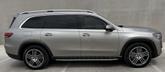 Thumbnail of 2020 Mojave Silver Metallic Mercedes-Benz GLS 450